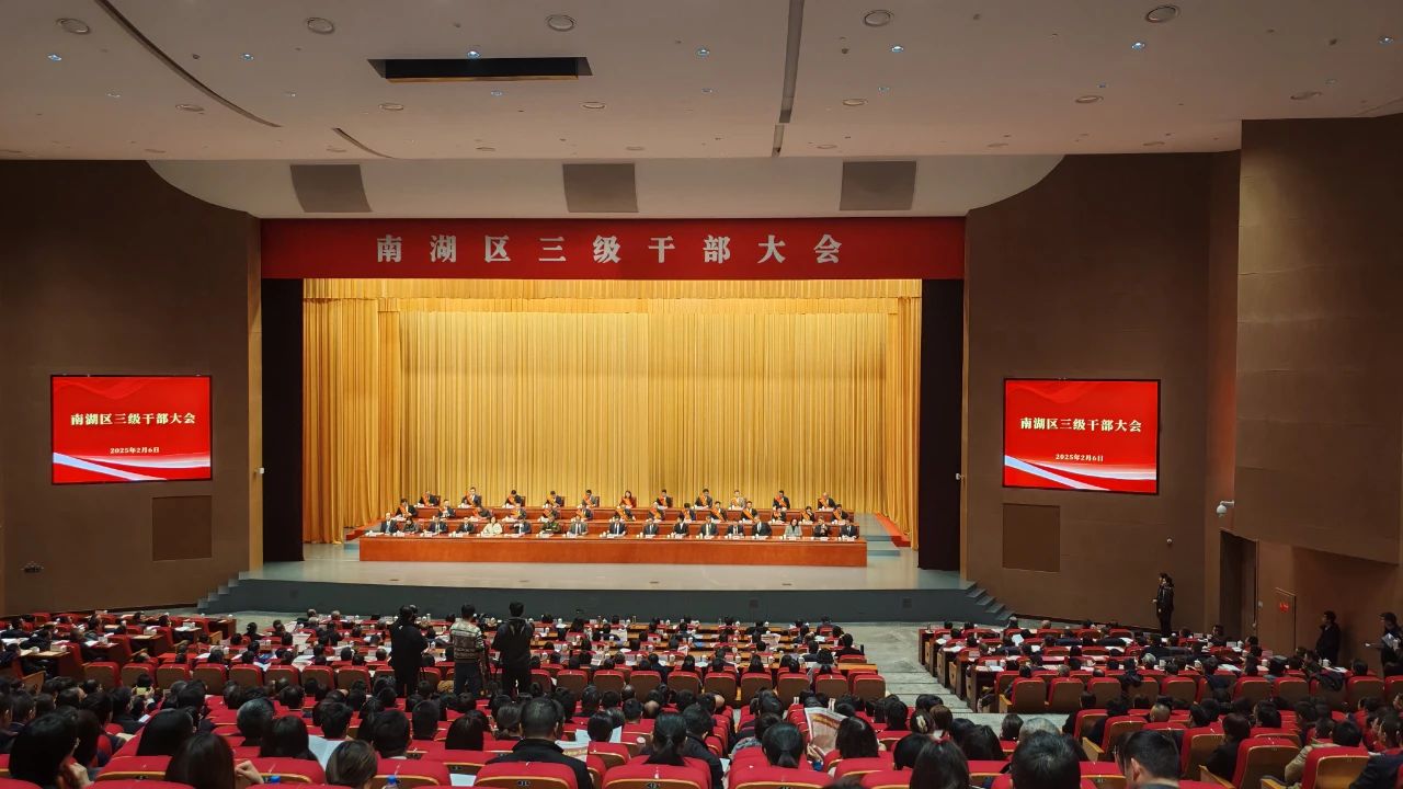 微信图片_20250401125705.jpg