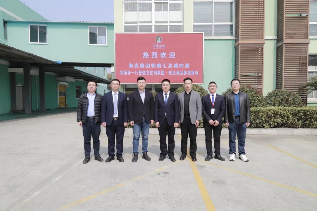 寰俊鍥剧墖_20220302101338.jpg 寰俊鍥剧墖_20220302101338.jpg