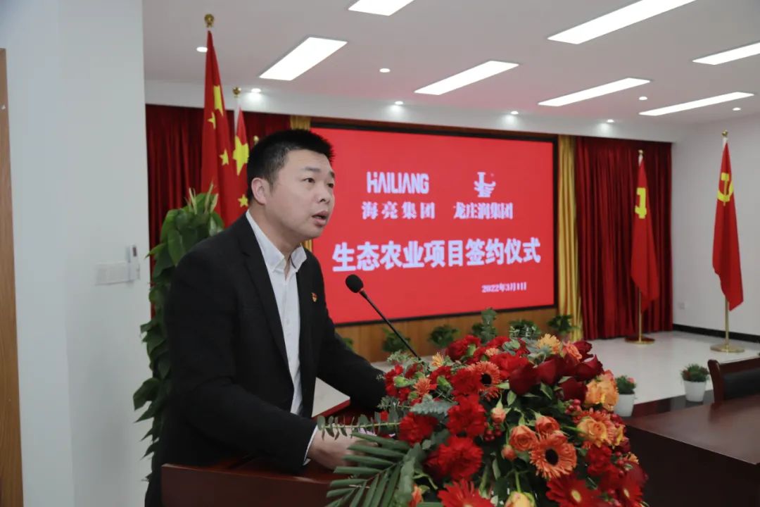 寰俊鍥剧墖_20220302101345.jpg 寰俊鍥剧墖_20220302101345.jpg