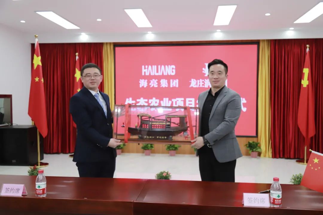 寰俊鍥剧墖_20220302101406.jpg